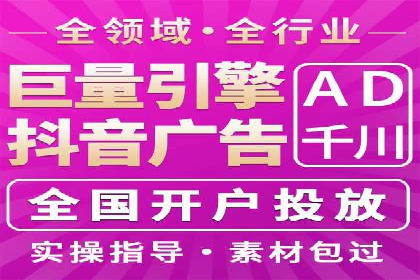百度推广如何实现高转化率