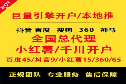 信息流广告公司案例分析：创意营销新趋势